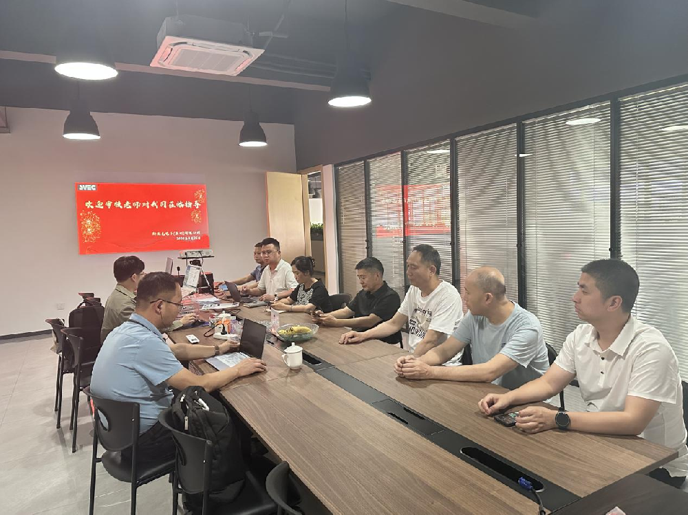 热烈祝贺斯威克电子顺利通过三方SGS机构对工厂BSCI体系 的审核工作！
