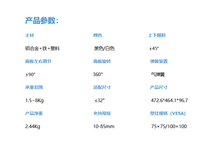 DDC07 (2).png