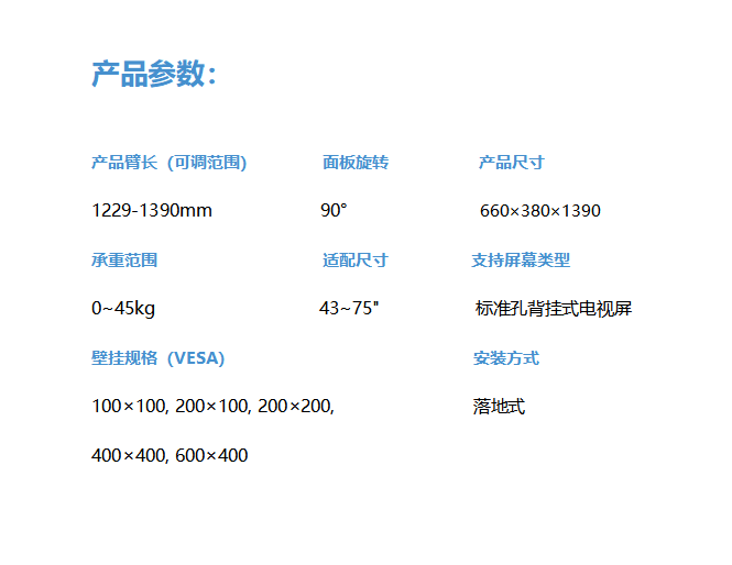 TGM09.png