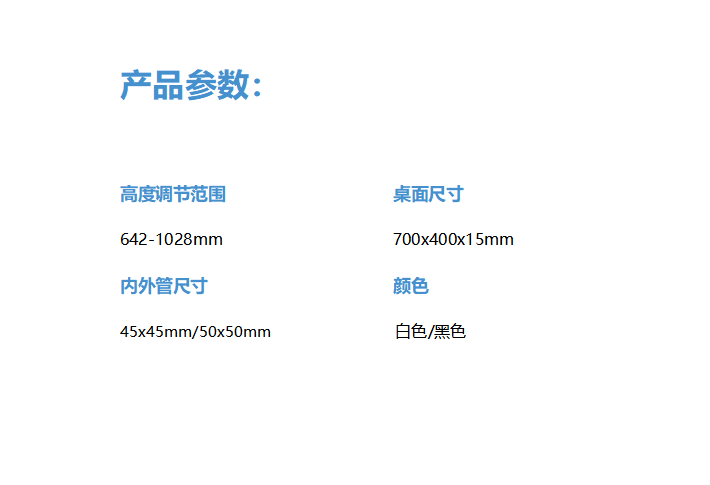 SZ08-N.png